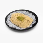 حلوا کفگیری تک هل